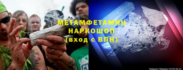 кокаин перу Карпинск