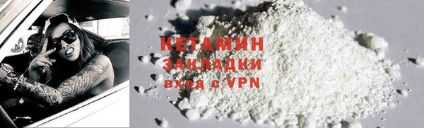 кокаин перу Карпинск