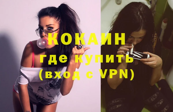 таблы Касимов