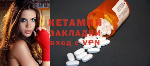 МДПВ Каменка