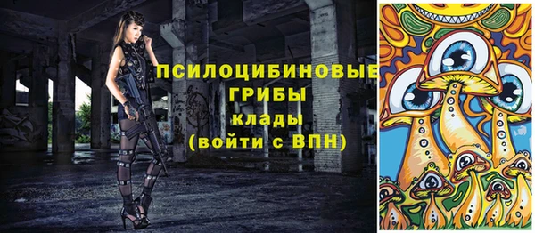 таблы Касимов