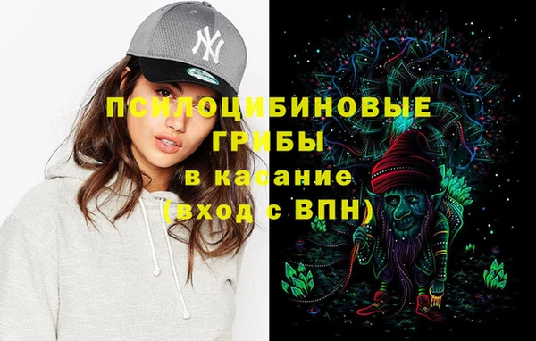 мескалин Карталы