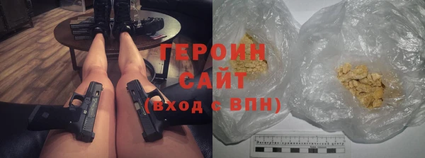 мескалин Карталы
