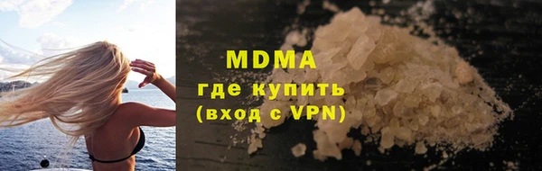 МДПВ Каменка