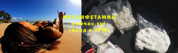 МДПВ Каменка