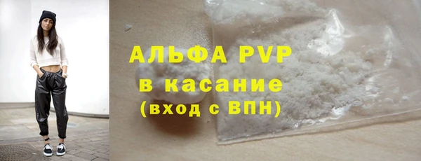 кокаин перу Карпинск