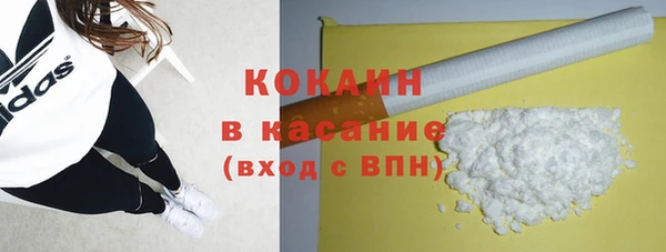 мескалин Карталы
