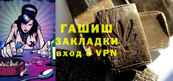таблы Касимов
