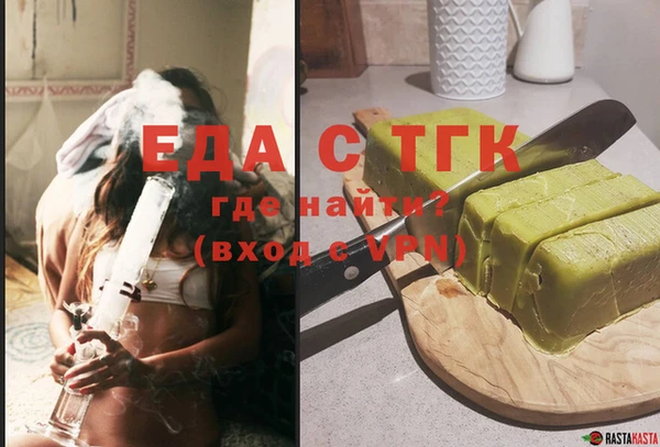 таблы Касимов