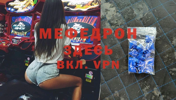 кокаин перу Карпинск