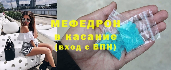 кокаин перу Карпинск