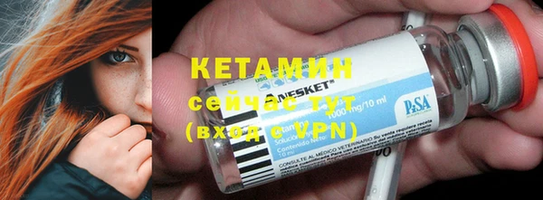 мескалин Карталы