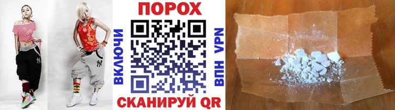 Купить где  Энгельс  МЕТАМФЕТАМИН витя 