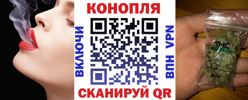 Бошки марихуана ГИДРОПОН  Купить где  Энгельс 